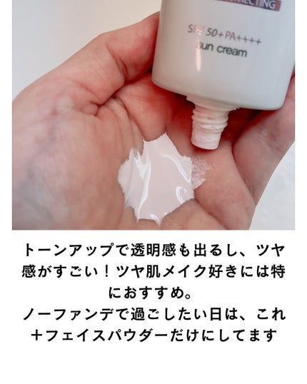 を使ったクチコミ(3枚目)