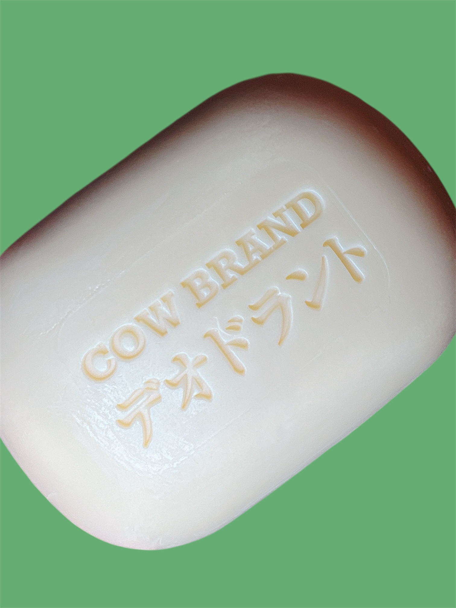 カウブランド 薬用すっきりデオドラントソープのクチコミ「おはようございます。
今日はカウブランド 薬用すっきりデオドラントソープのご紹介です。

✼•.....」（3枚目）