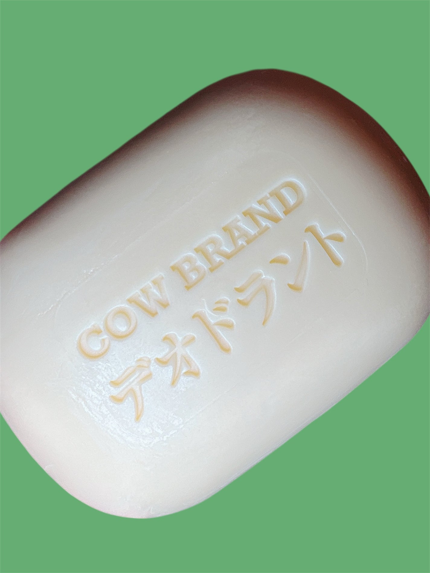 薬用すっきりデオドラントソープ/カウブランド/ボディ石鹸を使ったクチコミ(3枚目)