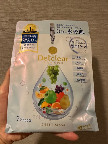 DETクリア ブライト&ピール シートマスク/Detclear/シートマスク・パックを使ったクチコミ(1枚目)