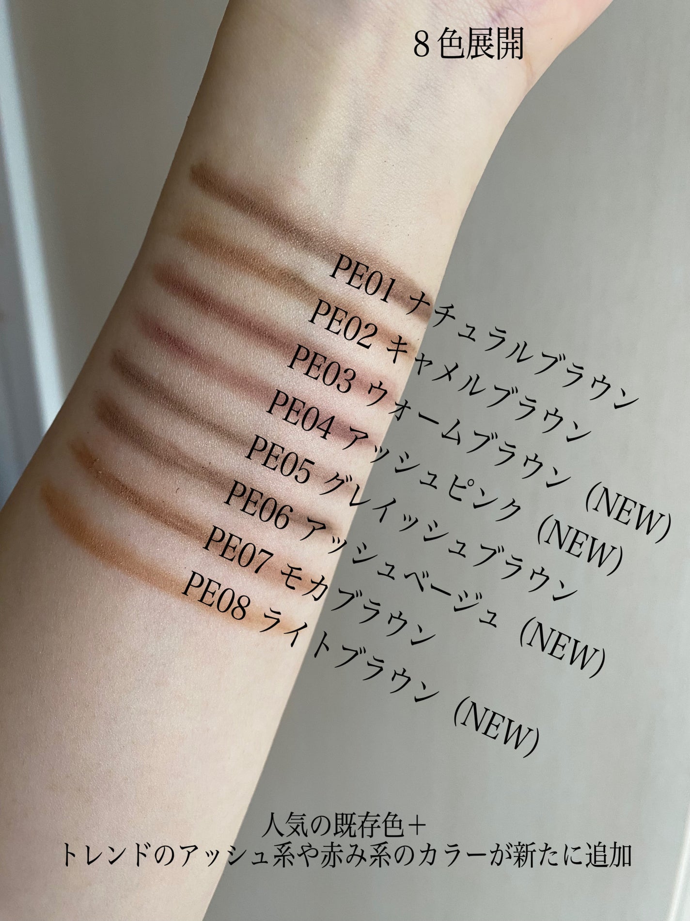 エクセル ザ プライムアイブロウ/excel/アイブロウペンシルを使ったクチコミ(2枚目)