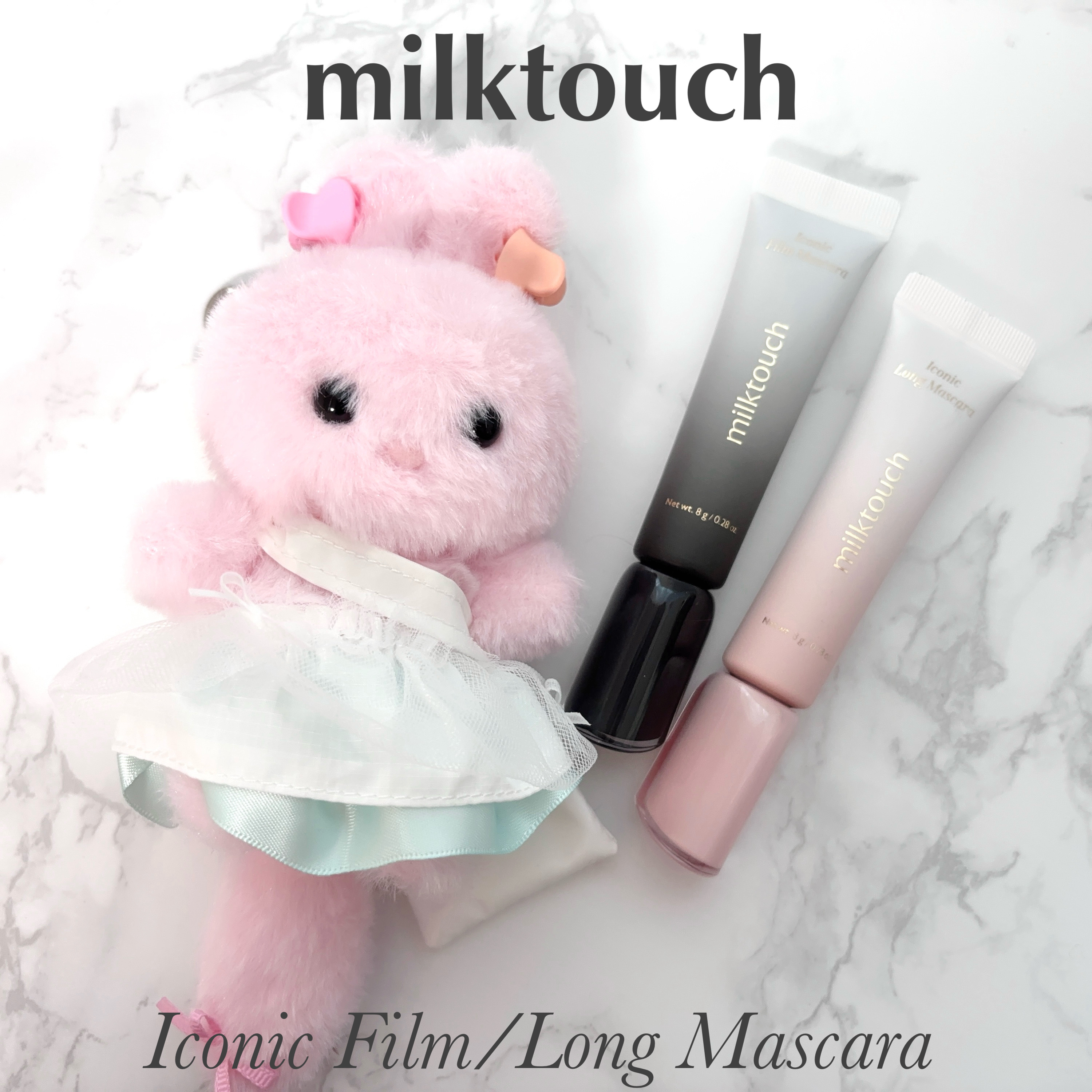 アイコニックロングマスカラ/Milk Touch/マスカラを使ったクチコミ（1枚目）