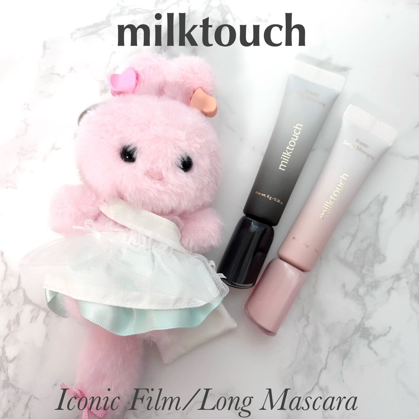 アイコニックロングマスカラ/Milk Touch/マスカラを使ったクチコミ(1枚目)