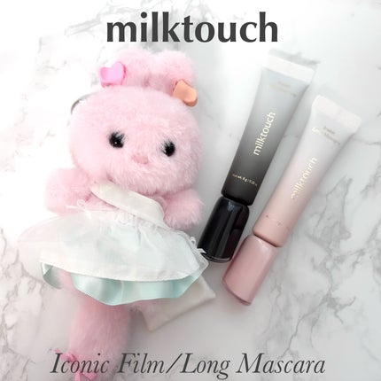 アイコニックフィルムマスカラ/Milk Touch/マスカラを使ったクチコミ(1枚目)