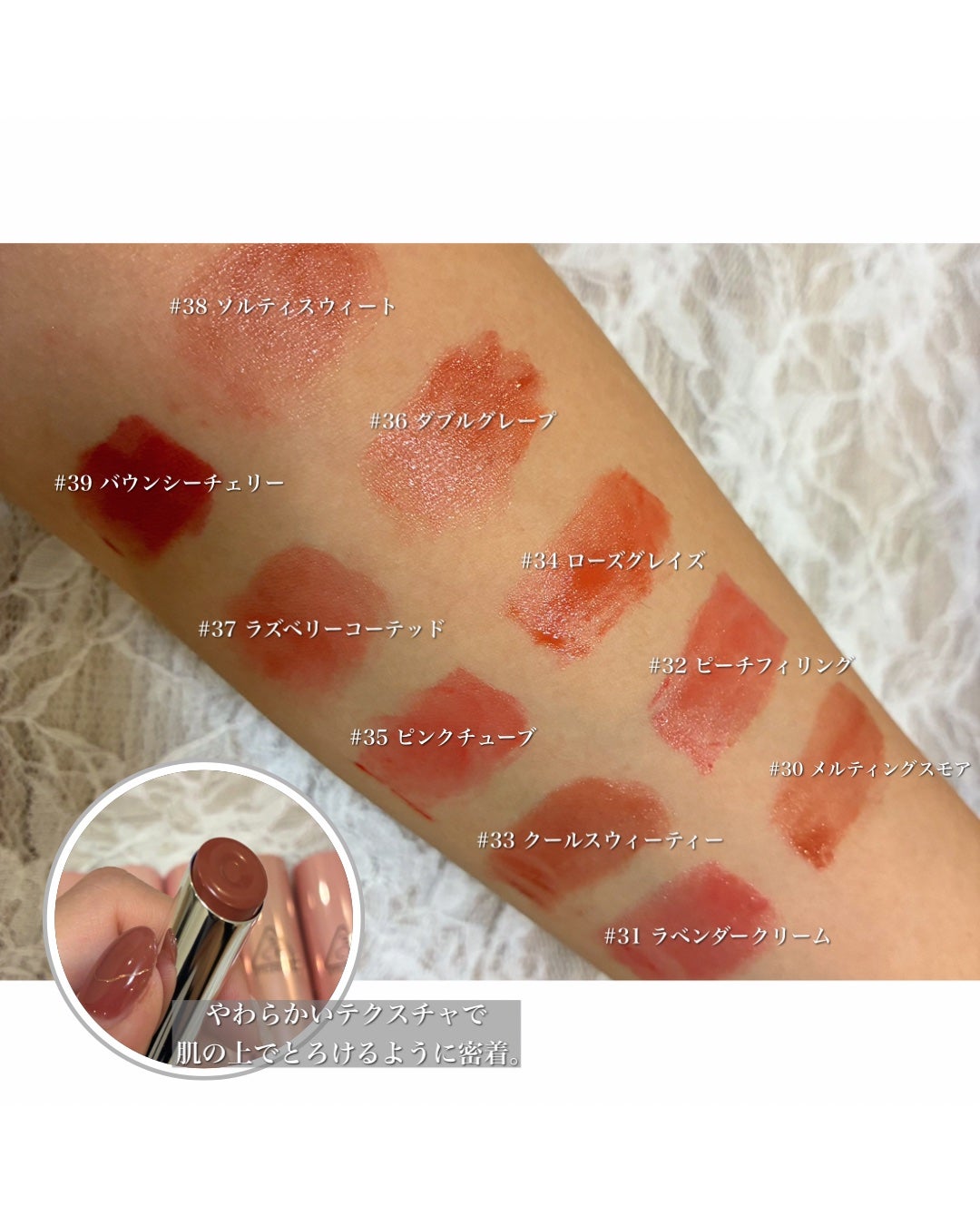 3CE グレイジーリップグロウ/3CE/リップグロスを使ったクチコミ(2枚目)