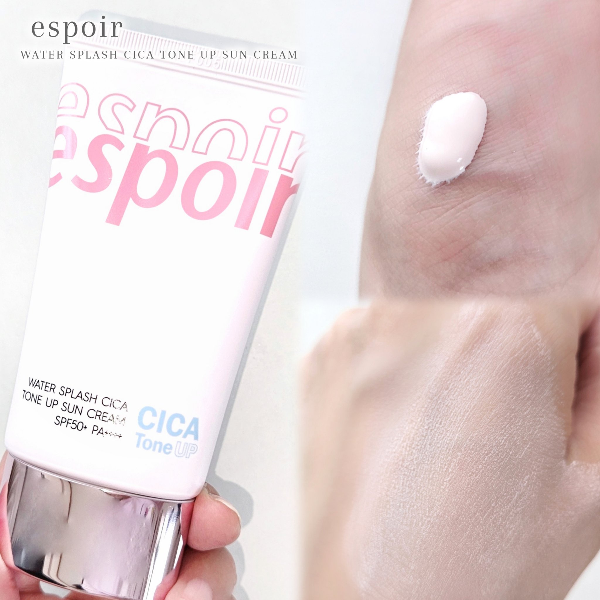 ウォータースプラッシュシカトーンアップクリーム/espoir/化粧下地を使ったクチコミ（3枚目）