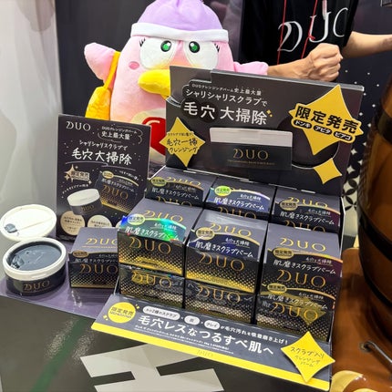 ðŒð®ðª ⊠ðððð ðððð on LIPS ãâ¥ããã°ããïœïŒâ®Ì⡱â§å
æ¥æ±äº¬ããã¯ãµã€ãã§è¡ãããããã³ã³..ãïŒ6æç®ïŒ