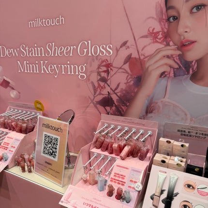 ãçœæ¹¯ð«ãã©ãã100 on LIPS ããããKã³ã¹ã¡ãã§ã¹ãã£ãã«2025AW(æ±äº¬)éå¬ïŒæçšããŠ..ãïŒ5æç®ïŒ