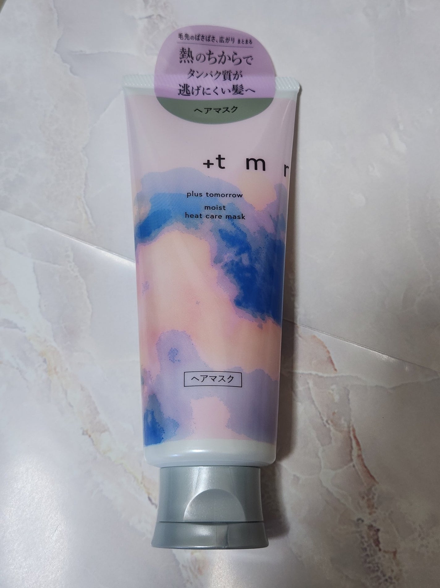 モイスト シャンプー/トリートメント/+tmr/市販シャンプーを使ったクチコミ(3枚目)