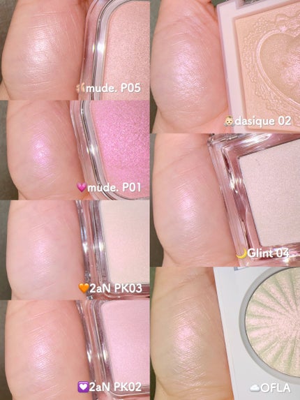 OFRA mini Highlighter/Ofra Cosmetics/パウダーハイライトを使ったクチコミ(10枚目)