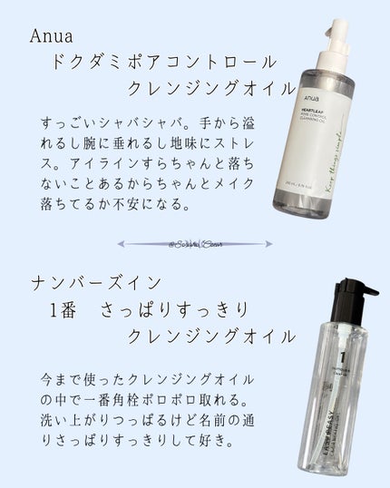 CICA デイリースージングマスク/VT/シートマスク・パックを使ったクチコミ(3枚目)