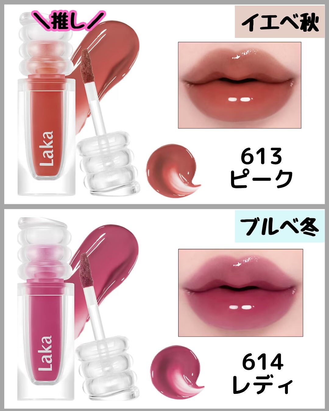 なぎ on LIPS 「\✨【バズ確定】✨/こんばんは🐰なぎです!↓そのほかの投稿を見..」(10枚目)