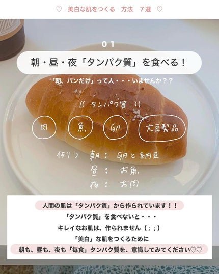 ã䜿ã£ãã¯ãã³ãïŒ2æç®ïŒ