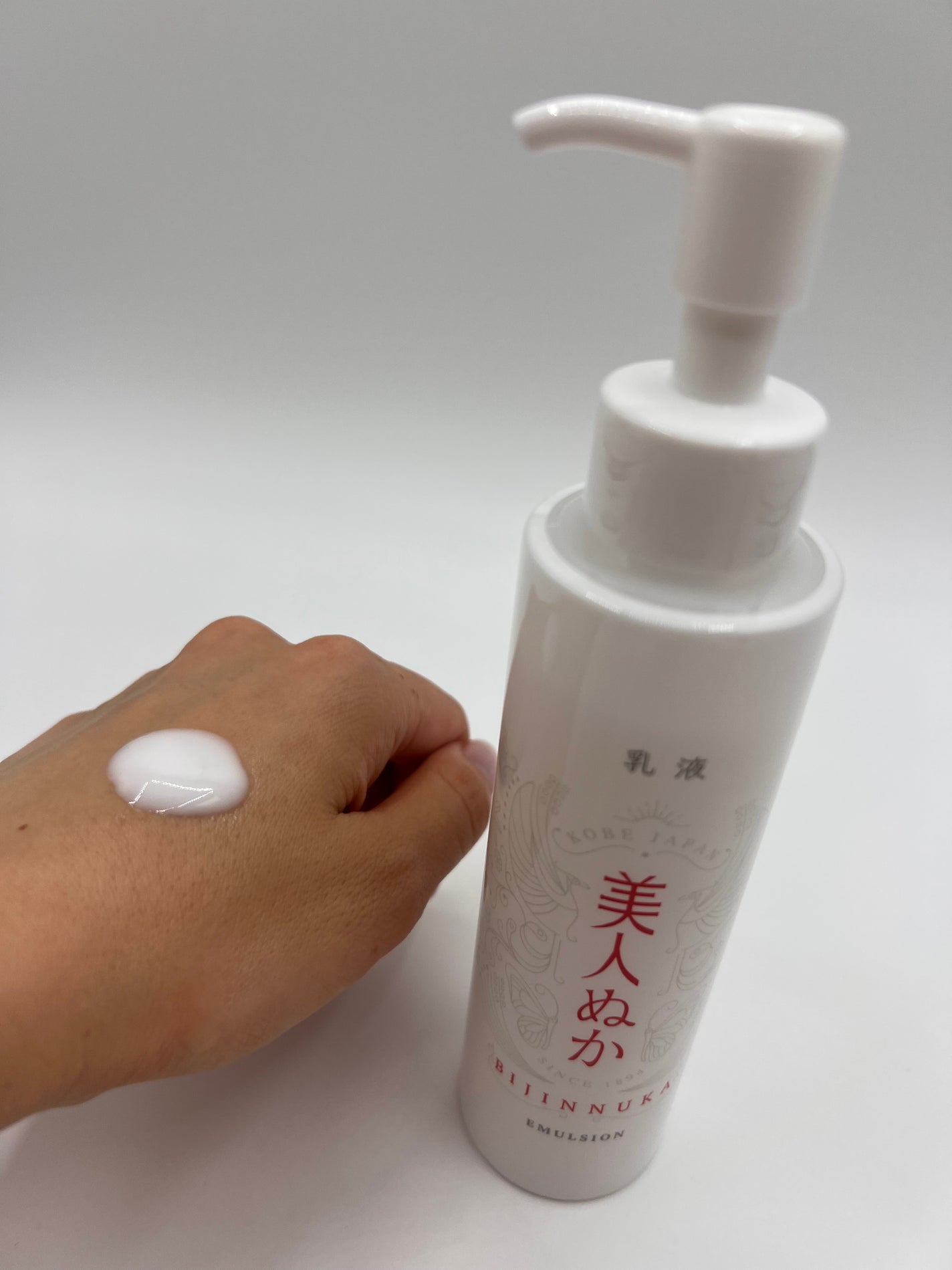 純米乳液 しっとり乳液/美人ぬか/乳液を使ったクチコミ(6枚目)