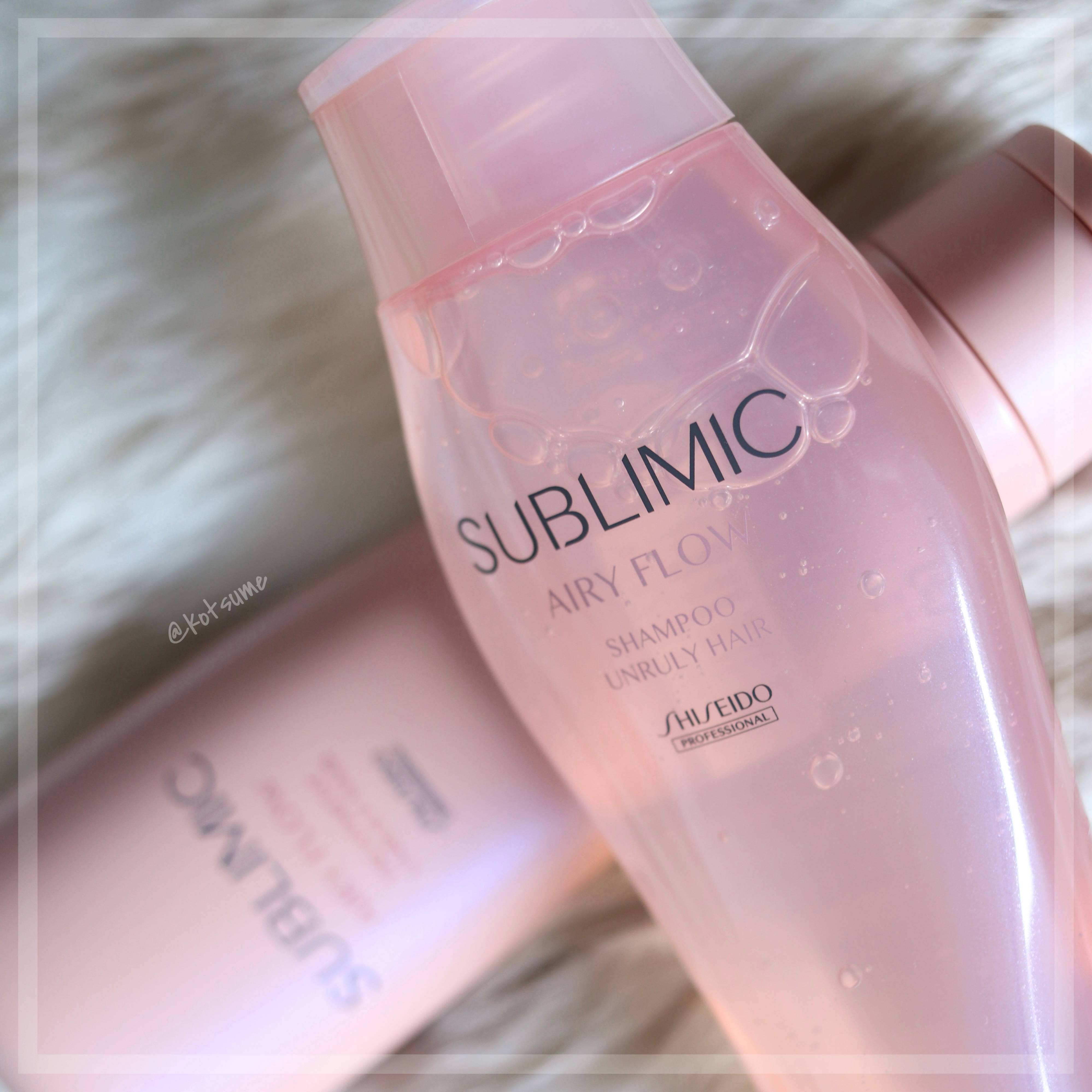エアリーフロー シャンプー／トリートメント/サブリミック/サロンシャンプーを使ったクチコミ（1枚目）