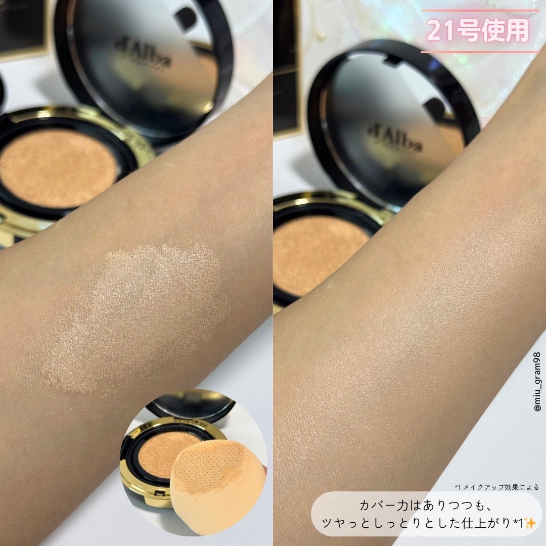 グロウフィットセラムカバークッション/ダルバ/クッションファンデーションを使ったクチコミ(4枚目)