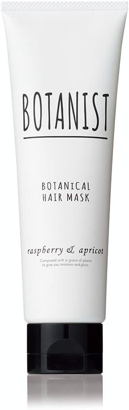 ボタニカル ボタニカルヘアマスク