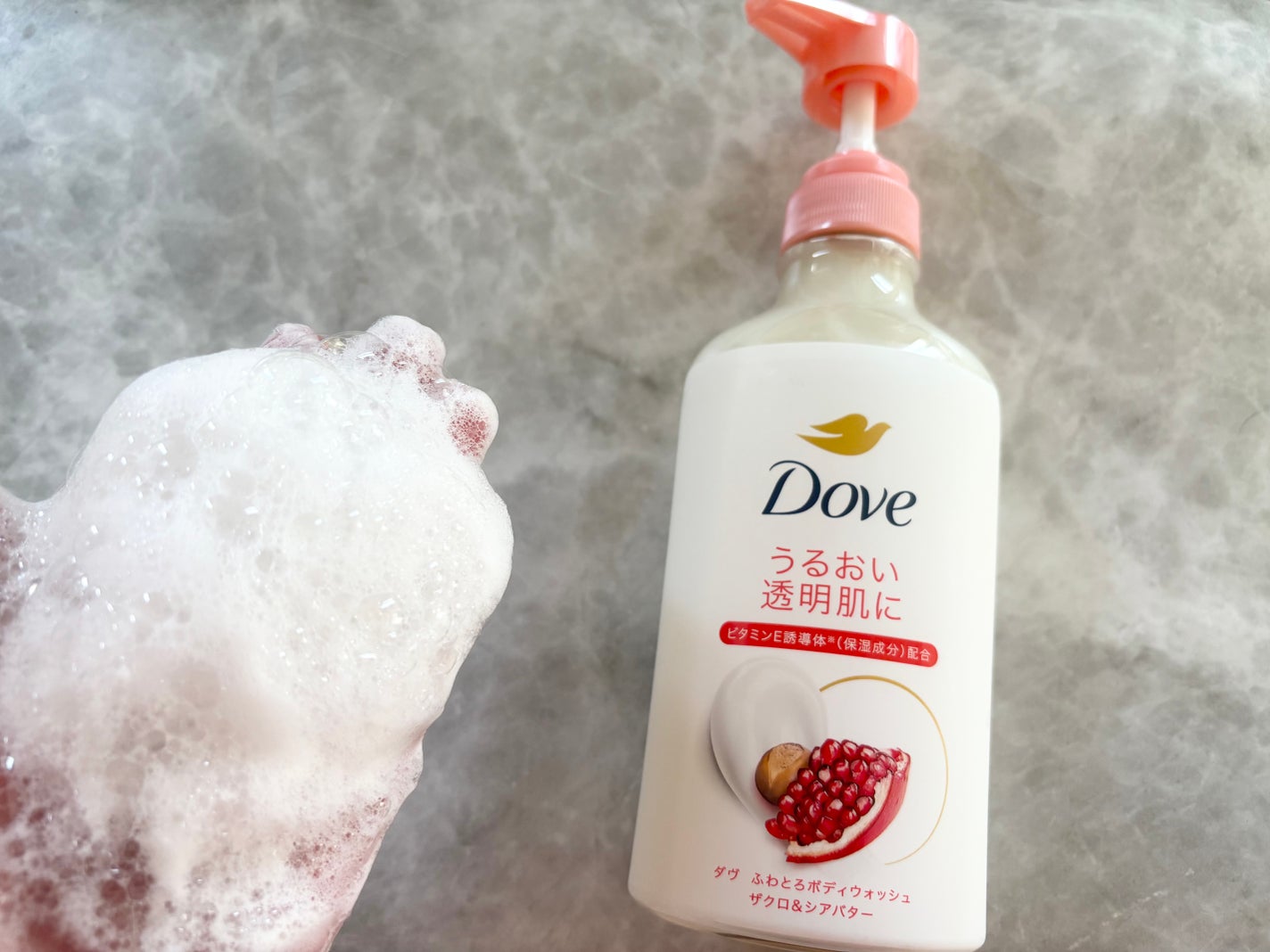 ふわとろボディウォッシュ ザクロ&シアバター/ダヴ/ボディソープを使ったクチコミ(3枚目)