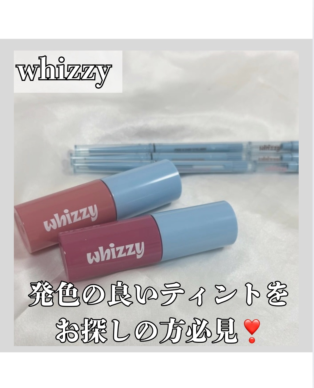 フリー&イージーアイライナー/WHIZZY/ペンシルアイライナーを使ったクチコミ（1枚目）