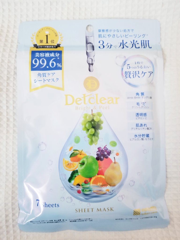 DETクリア ブライト&ピール シートマスク/Detclear/シートマスク・パックを使ったクチコミ（1枚目）