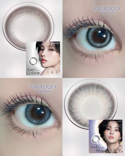 ANGÉLIQUE 1day/ANGÉLIQUE/ワンデー(1DAY)カラコンを使ったクチコミ(4枚目)