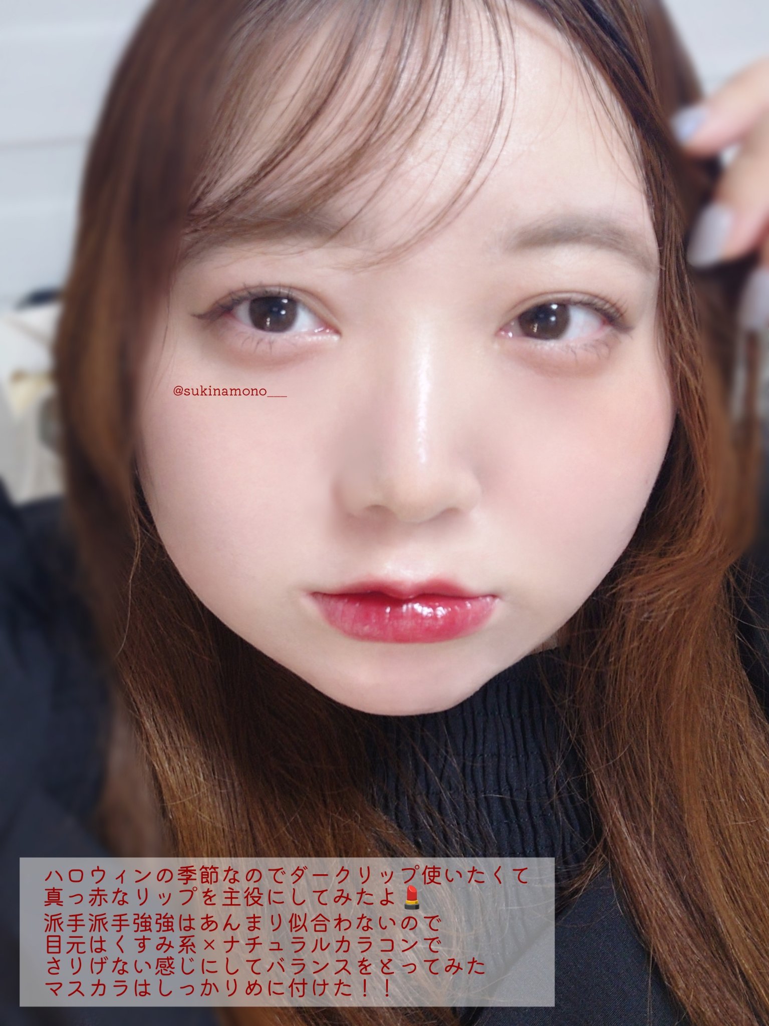 Soft Fitting Cream Blusher 05 フィグロール/フォレンコス/ジェル・クリームチークを使ったクチコミ（2枚目）