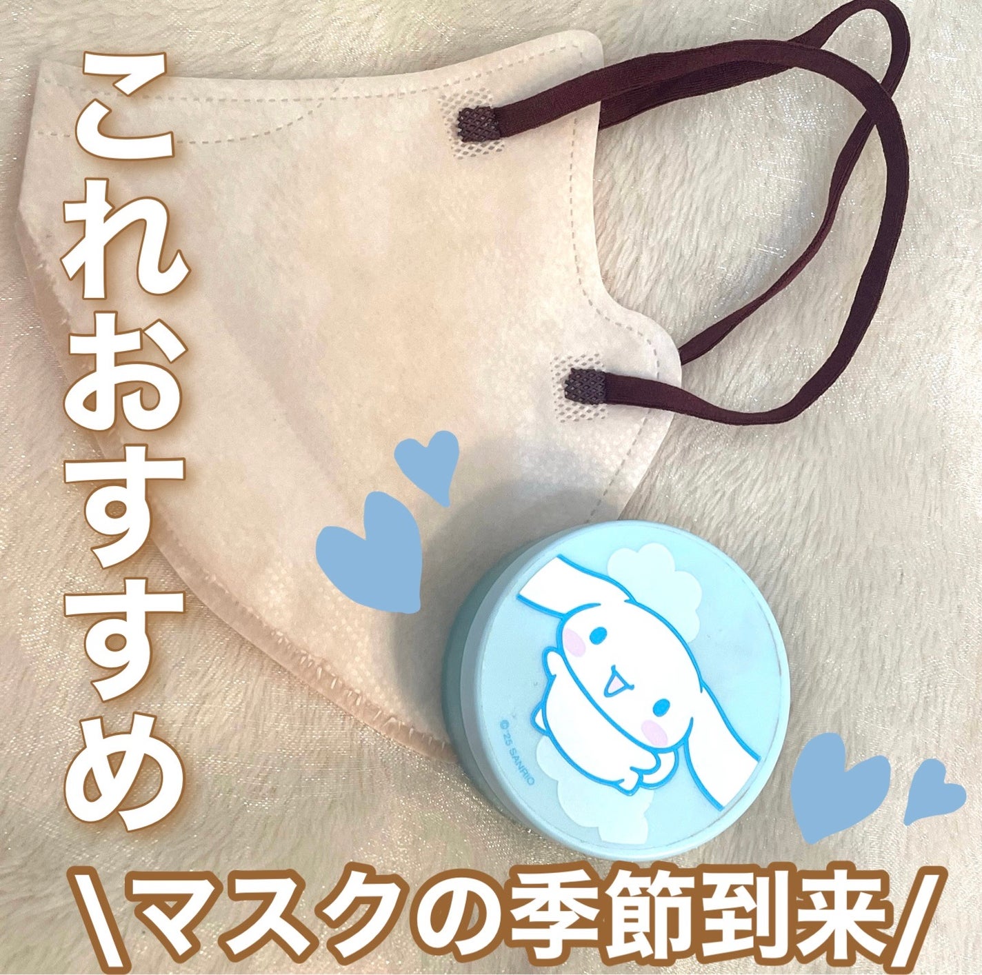 ノーセバム ミネラルパウダー N/innisfree/ルースパウダーを使ったクチコミ(1枚目)