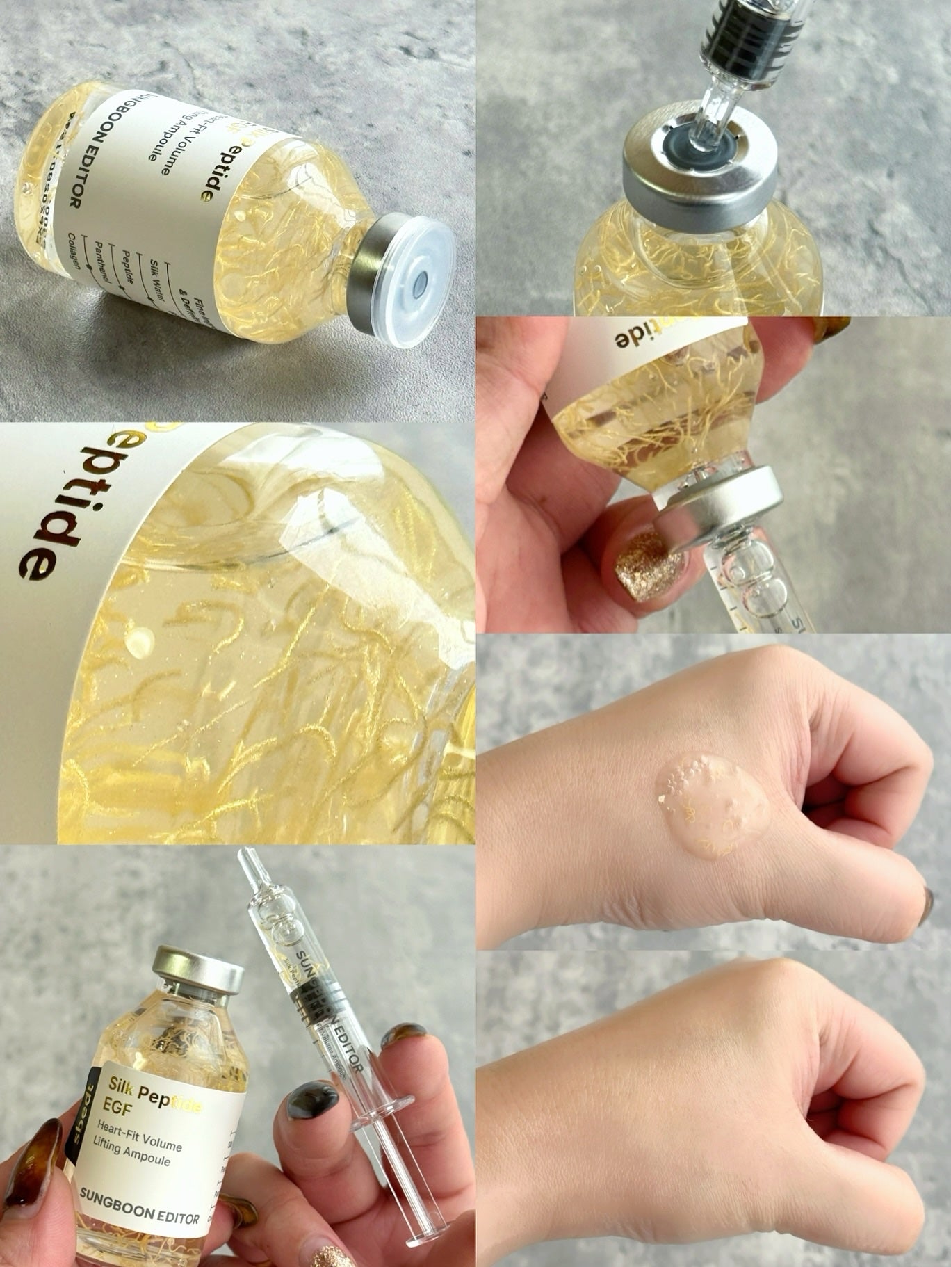 シルク ペプチド EGF ハートフィットボリューム リフティング アンプル/SUNGBOON EDITOR(成分エディター)/美容液を使ったクチコミ(2枚目)