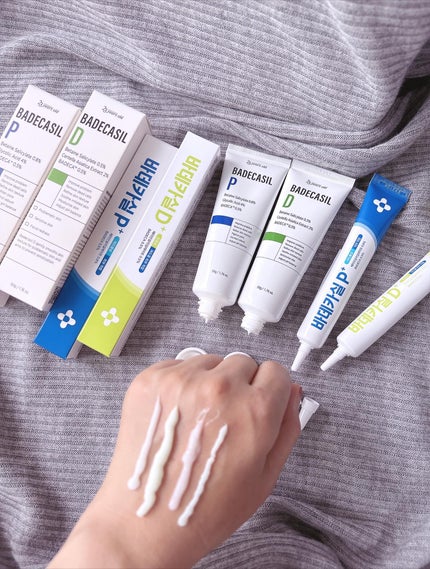 バデカシルDクリーム/23years old/フェイスクリームを使ったクチコミ(8枚目)