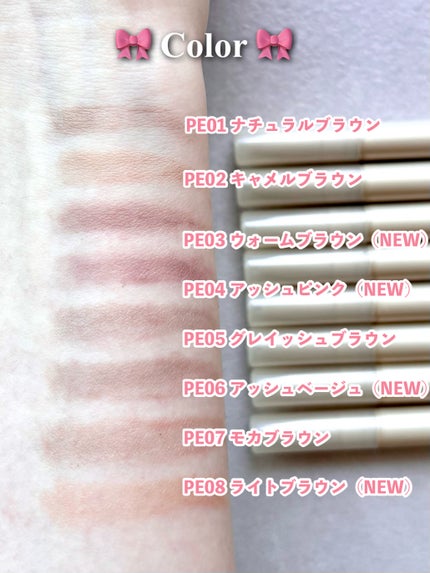 エクセル ザ プライムアイブロウ/excel/アイブロウペンシルを使ったクチコミ(4枚目)