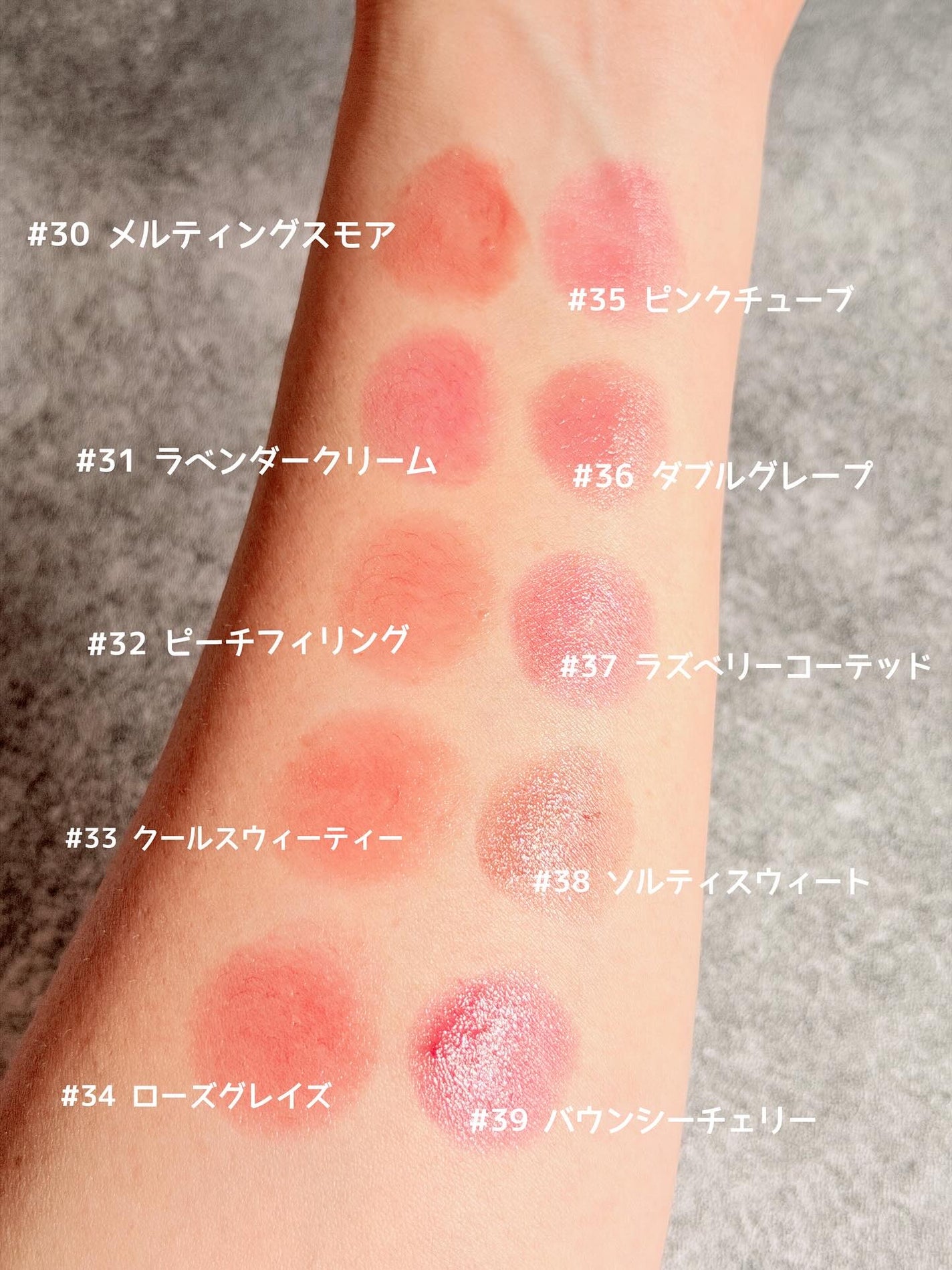 3CE グレイジーリップグロウ/3CE/リップグロスを使ったクチコミ(5枚目)