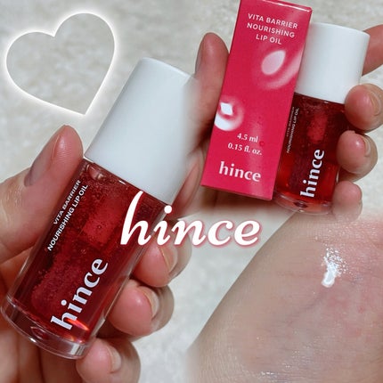 yuco/フォロバ100 on LIPS 「hinceビタバリアナッシングリップオイル01秋冬にぴったりの..」(1枚目)