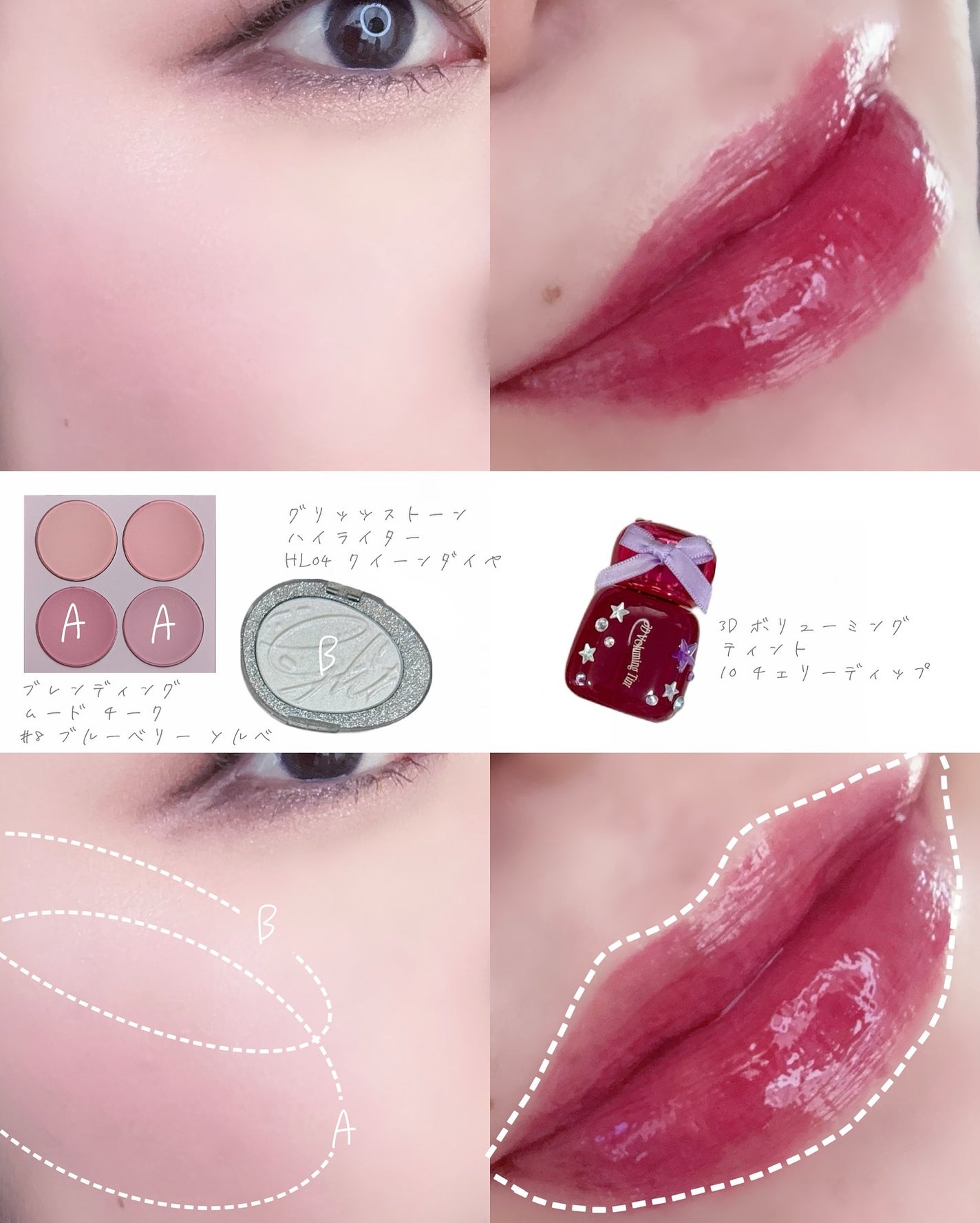 ハンオールフィックスマスカラ/rom&nd/マスカラを使ったクチコミ(6枚目)