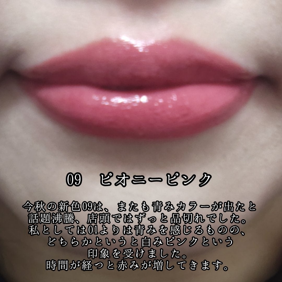 ウォータリーティントリップ/CEZANNE/リップティントを使ったクチコミ(5枚目)