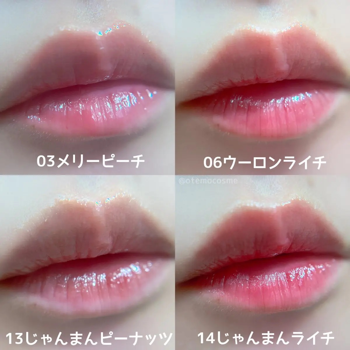 カラーグラム タンフルグラスティントミルク/Colorgram/リップティントを使ったクチコミ（3枚目）