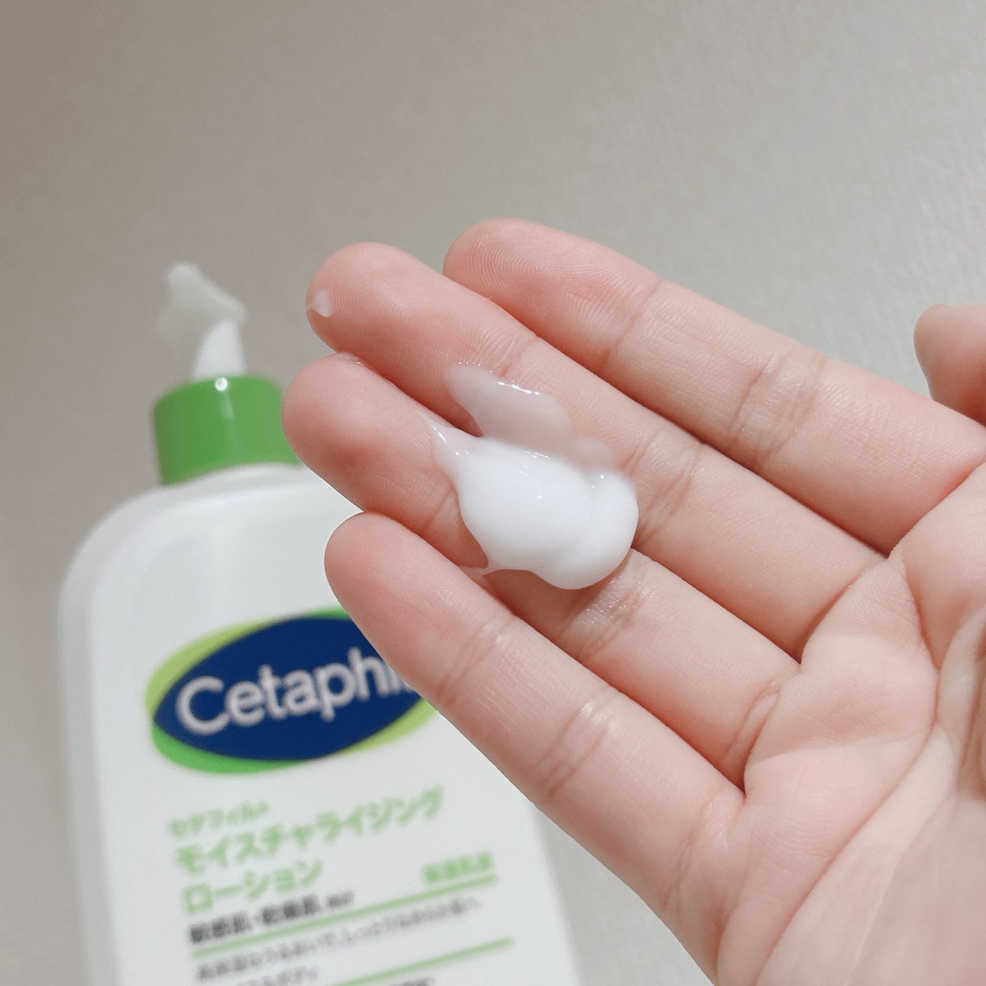モイスチャライジングローション/セタフィル/ボディローションを使ったクチコミ(2枚目)