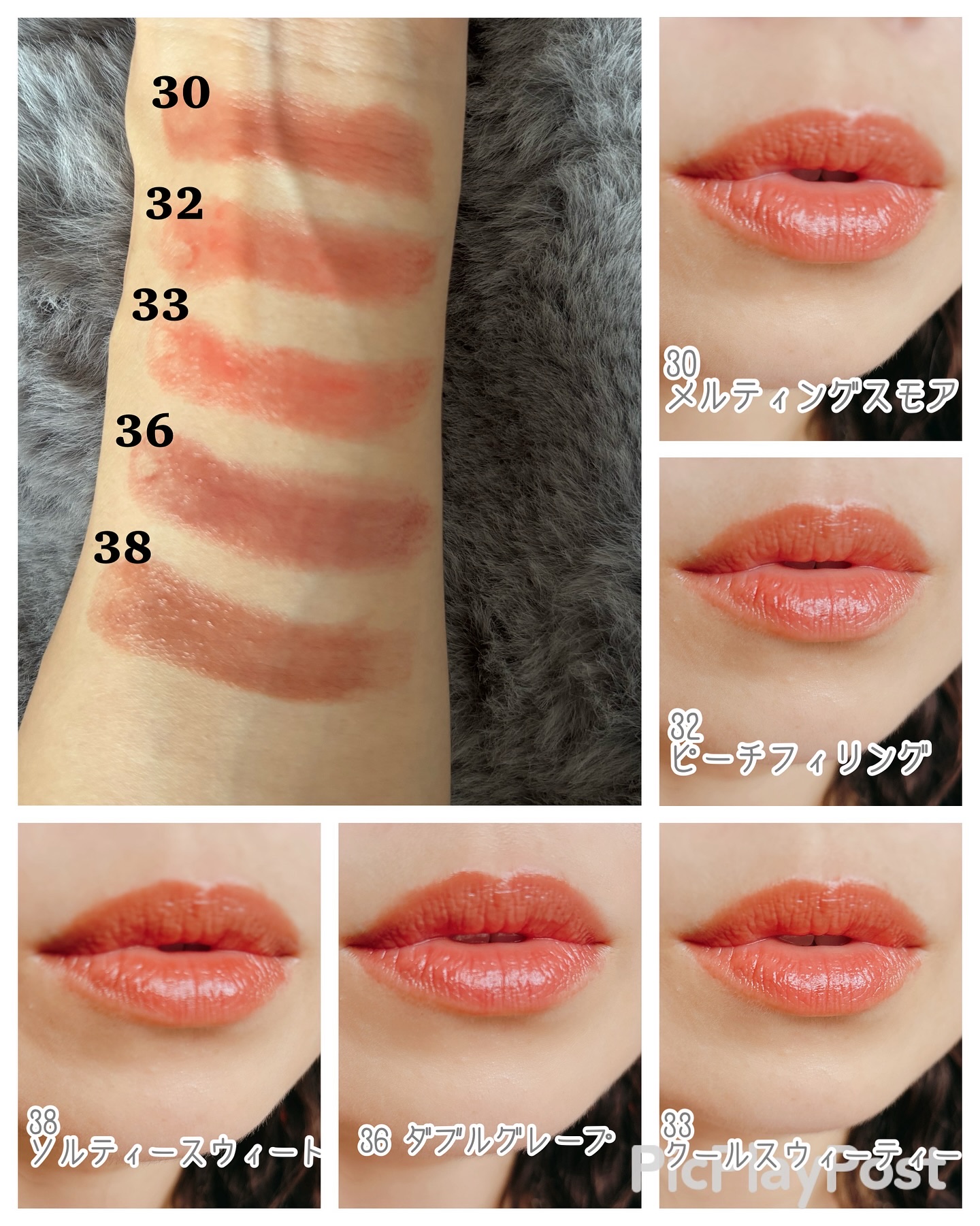 限定リップグロス】3CE グレイジーリップグロウ｜3CEの口コミ - とろけ