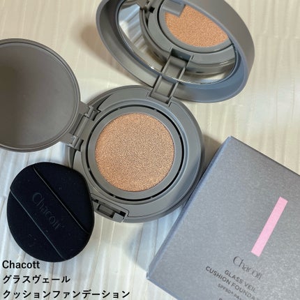 チャコット グラスヴェール クッションファンデーション/チャコット・コスメティクス/クッションファンデーションを使ったクチコミ(1枚目)