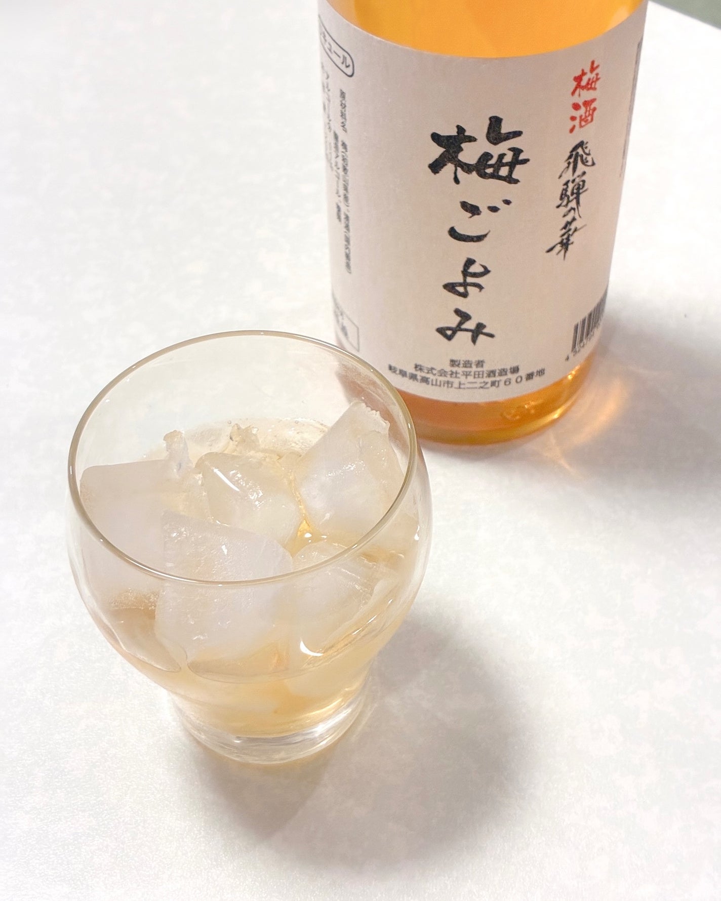 ð¥ð¢ð¬ð.ðððð çŸå®¹ã©ã€ã¿ãŒ on LIPS ããã©ã³ã¹ã§éå¬ãããŠããæ¥æ¬é
ã³ã³ã¯ãŒã«KuraMaster2..ãïŒ9æç®ïŒ