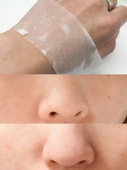 りぴ☆Webライター on LIPS 「ILSO(イルソ)毛穴ごっそりバスターセット(ディープクリーン..」(7枚目)