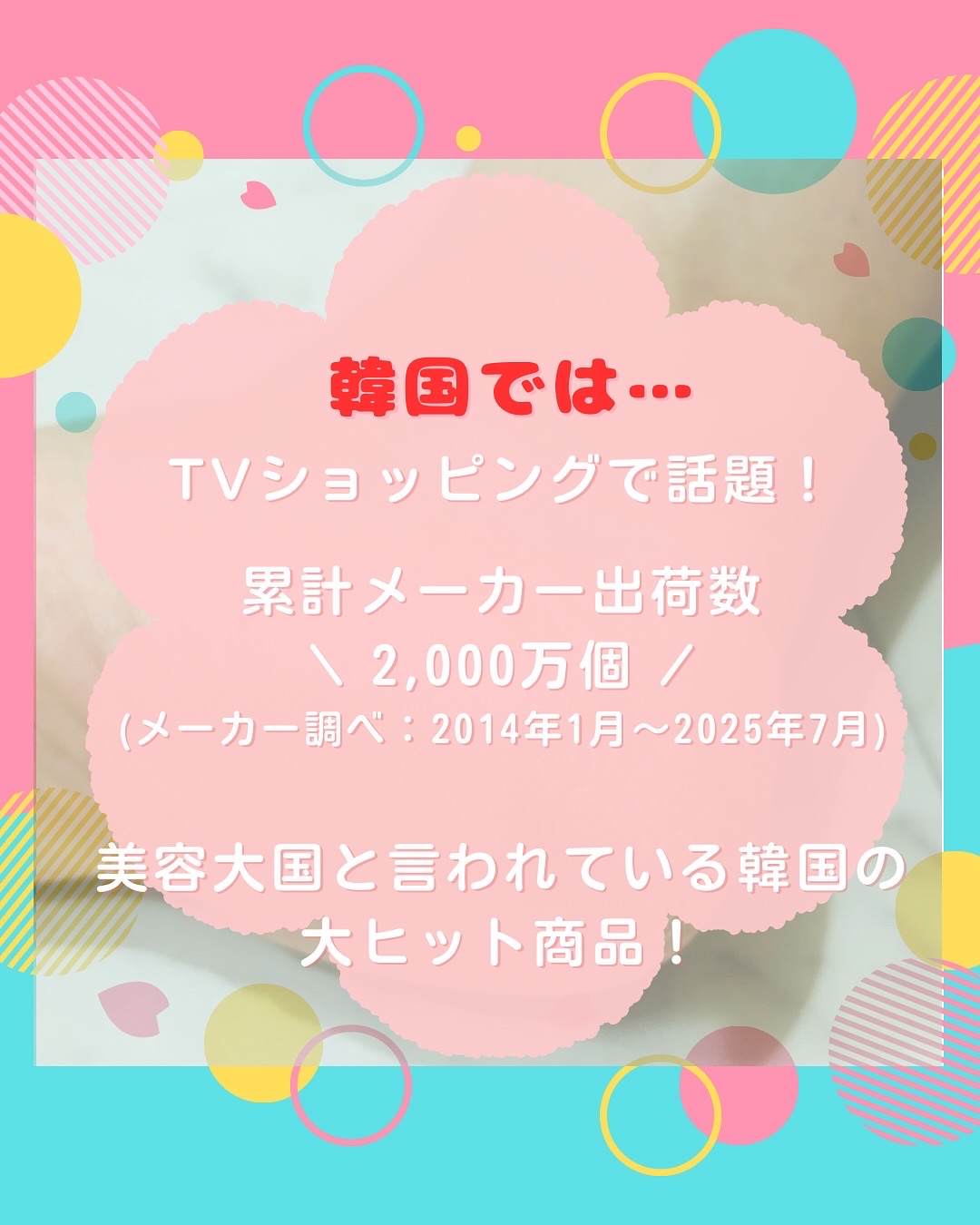 あかすりグローブ(ボディ用)/BeauRevo/バスグッズを使ったクチコミ（3枚目）