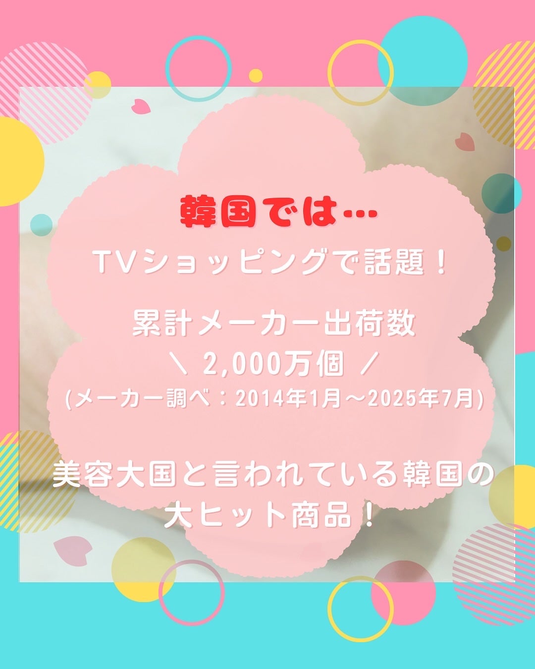 あかすりグローブ(ボディ用)/BeauRevo/バスグッズを使ったクチコミ(3枚目)