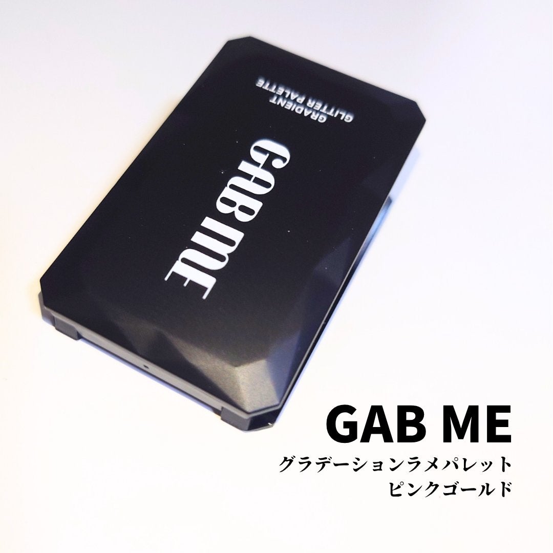 おとみ/フォロバ100 on LIPS 「【#GABME/グラデーションラメパレット】ピンクゴールド2色..」(1枚目)