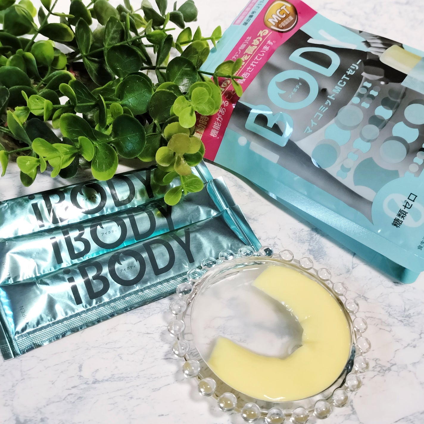 iBODY マイコミットMCTゼリー/iBODY/ボディサプリメントを使ったクチコミ(7枚目)