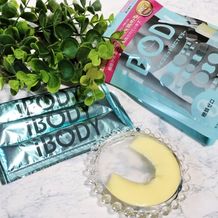 iBODY マイコミットMCTゼリー/iBODY/ボディサプリメントを使ったクチコミ(7枚目)