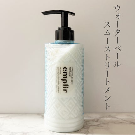 みあん on LIPS 「☆☆☆∞----------------------∞アンプリ..」(5枚目)