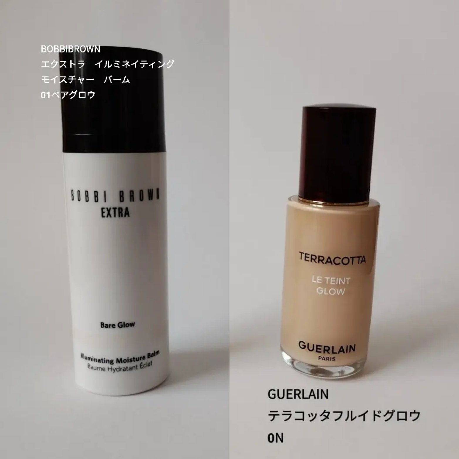エクストラ イルミネイティング モイスチャー バーム 01 ベアグロウ/BOBBI BROWN/化粧下地を使ったクチコミ（1枚目）