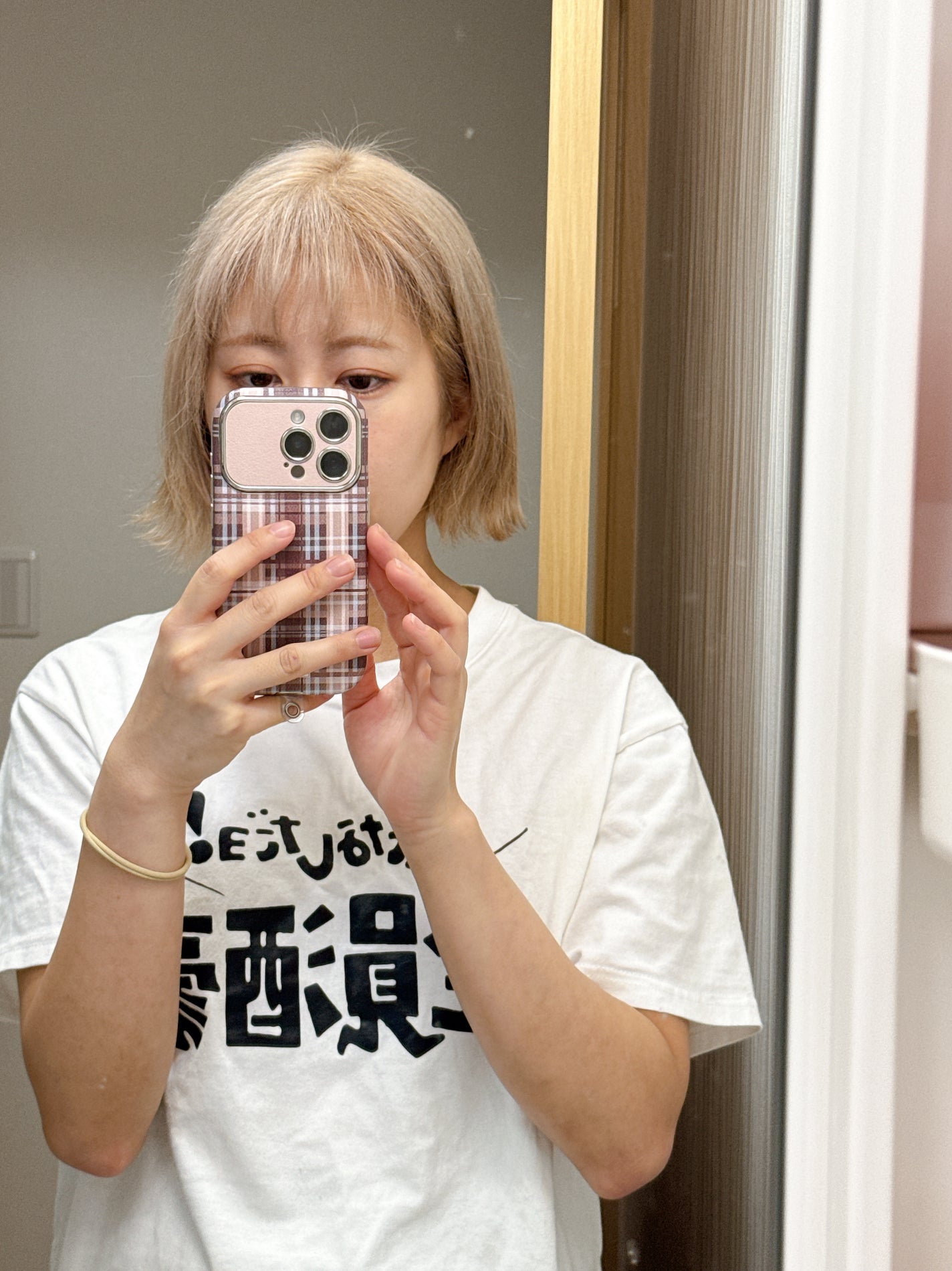 リーゼ ブリーチヘア用 リッチオイルミスト/リーゼ/ヘアミストを使ったクチコミ(4枚目)