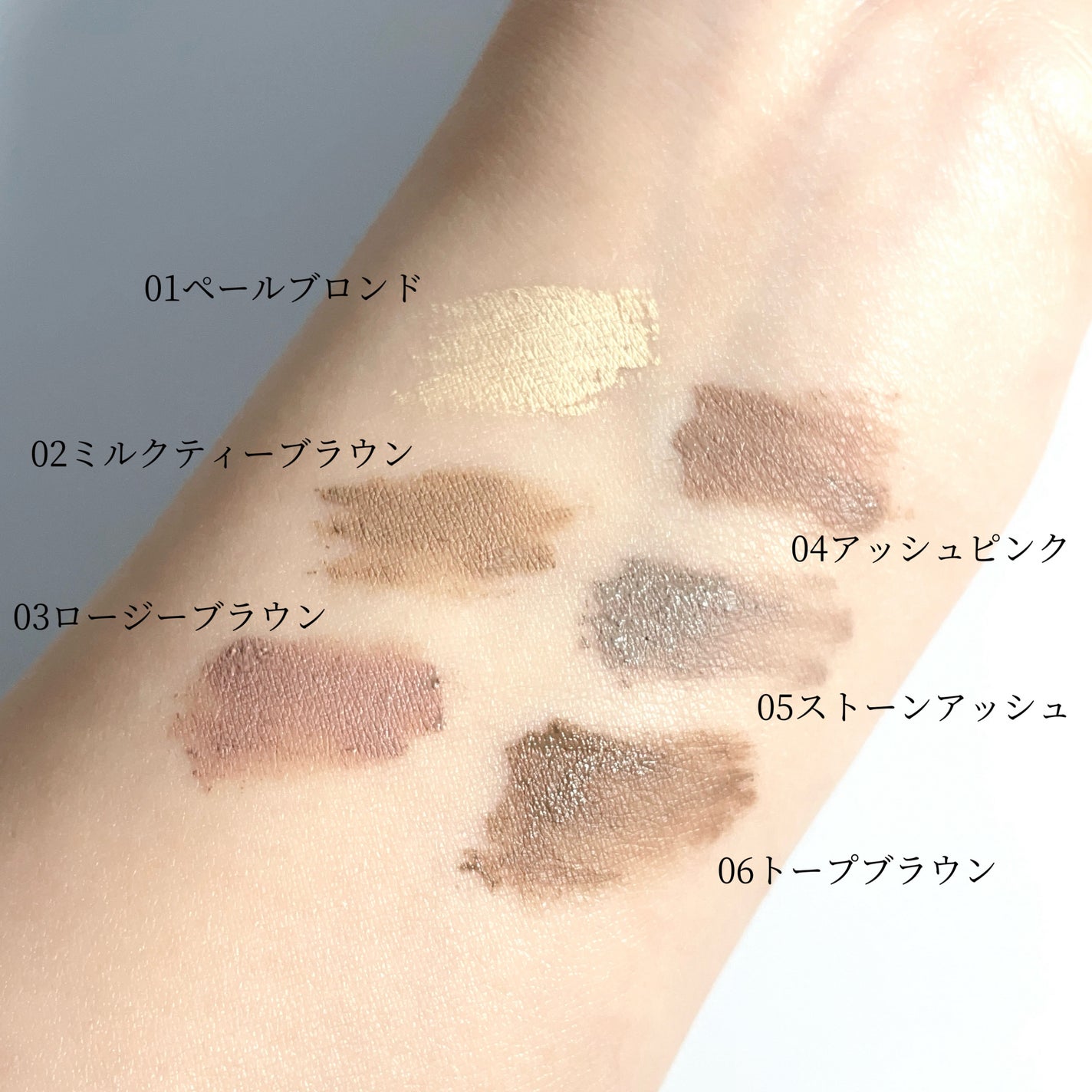 ドットオンムード フェイクアップ ブロウカラー/Heart Percent/眉マスカラを使ったクチコミ(4枚目)