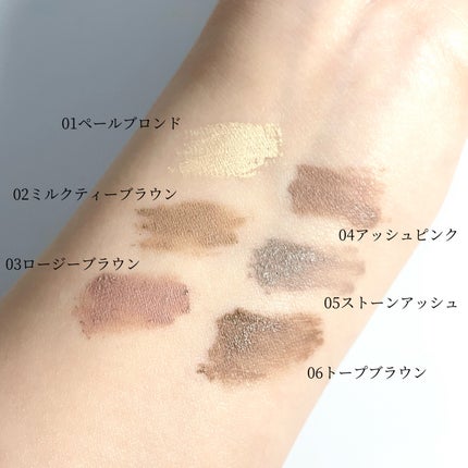 ドットオンムード フェイクアップ ブロウカラー/Heart Percent/眉マスカラを使ったクチコミ(4枚目)